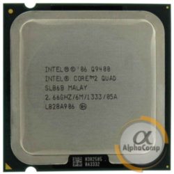 Процессор Intel Core2Quad Q9400 (4×2.66GHz • 6Mb • 775) БУ