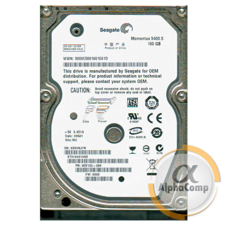 Жорсткий диск 2.5" SSHD 500Mb Seagate ST500LM000 (64Mb/5400/SATAIIl) БВ