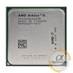 Процессор AMD Athlon II X2 220 (2×2.80GHz • 1Mb • AM3) БУ