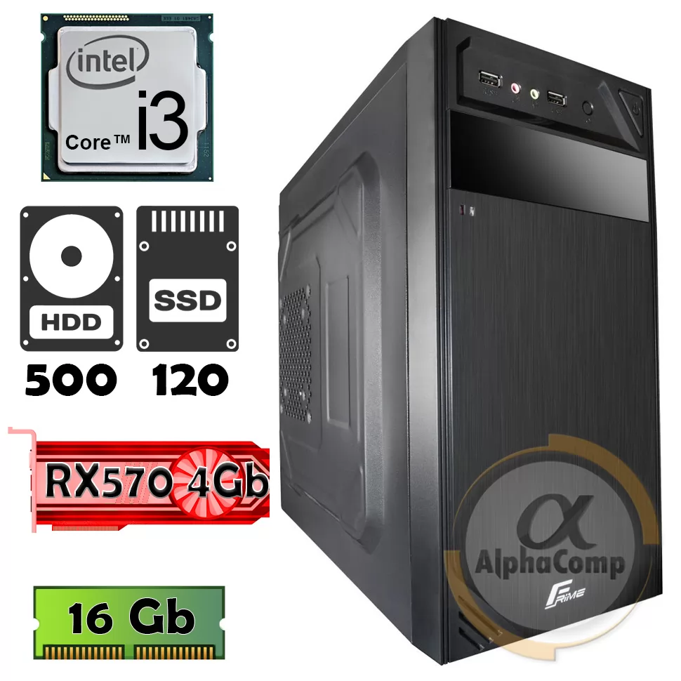 Компьютер AlphaPC G6101 (i3-6100/RX570 4Gb/16gb/ssd 120gb/500gb