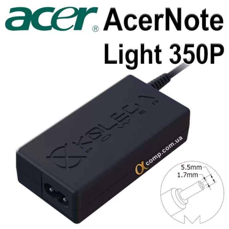 Блок питания ноутбука Acer AcerNote Light 350P купить в Днепре ...