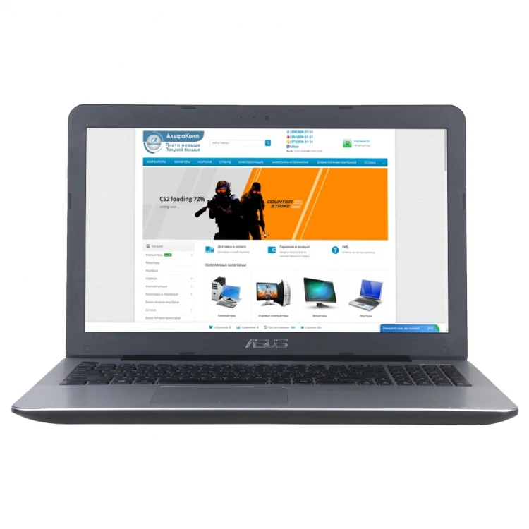 Ноутбук Asus X555U (15.6