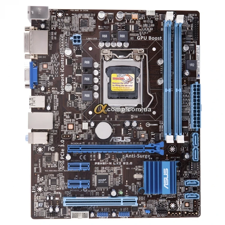 Материнская плата Asus P8H61-M LX2 (s1155 • H61 • 2xDDR3) БУ