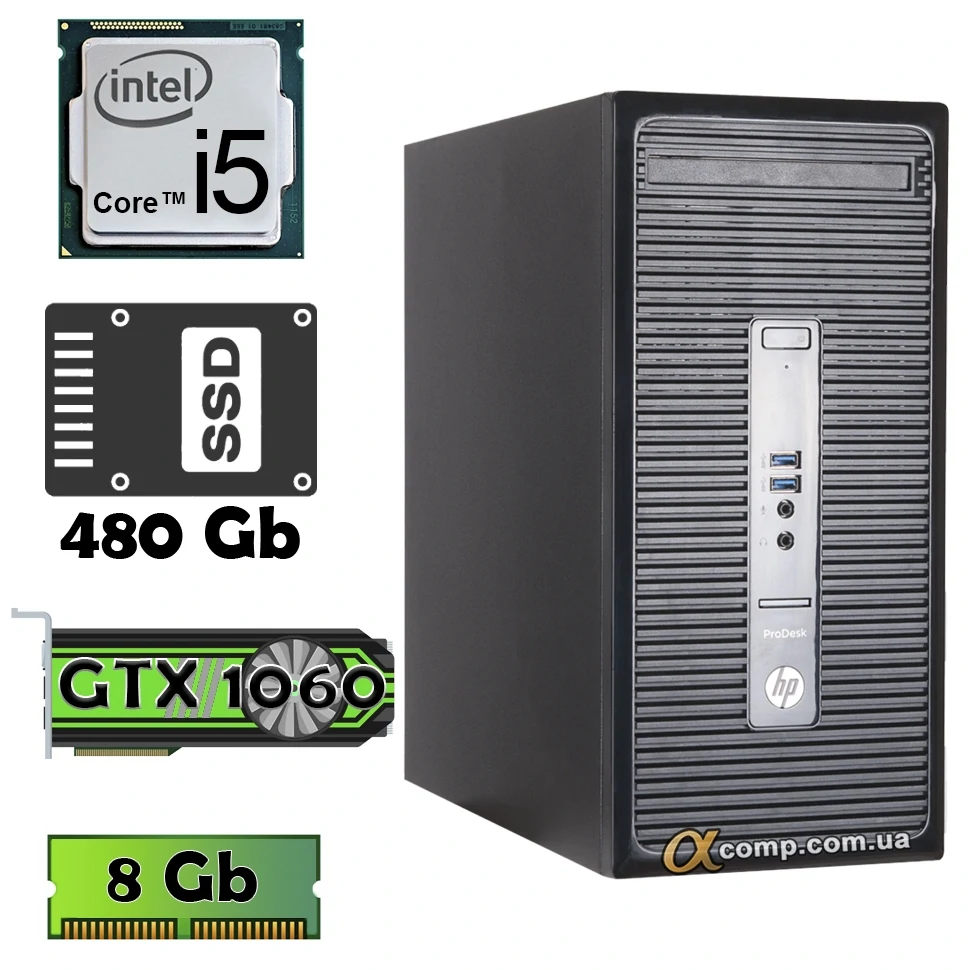 HP ProDesk 400 G3 (i5 6400 • GTX1060 3Gb • 8Gb • ssd 480Gb) MT