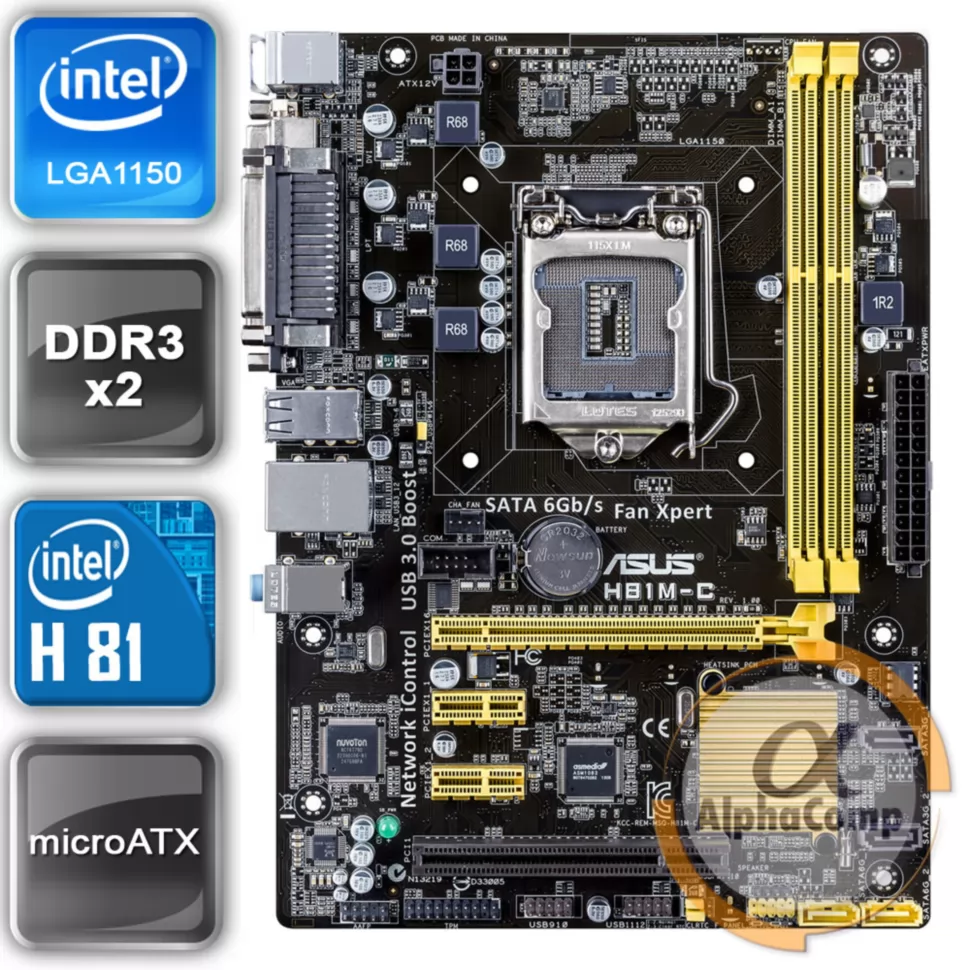 Материнская плата Asus H81M-C BM2AD (s1150/H81/2xDDR3) БУ купить в