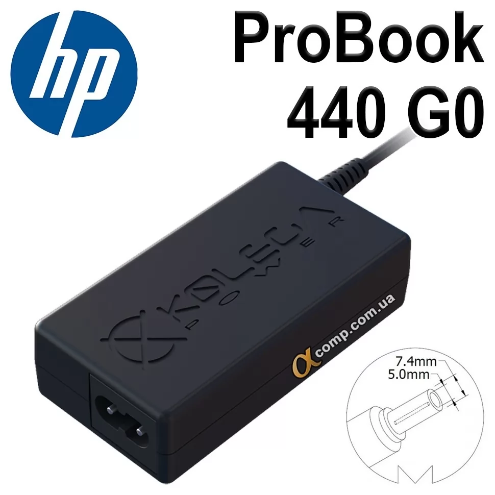 Купить Зарядку Для Ноутбука Hp Probook 440