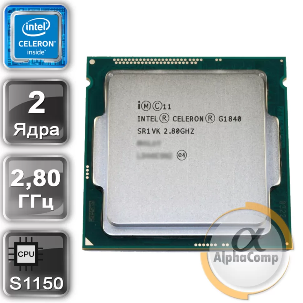 Intel Celeron G1840 CPU 13個セット Celeron G1840 2.80GHz/ 2MB