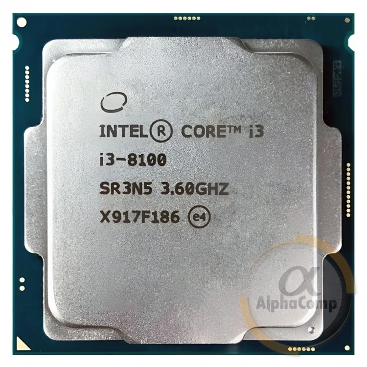ac-00005639-protsessor-intel- ac-00005639-protsessor-intel-