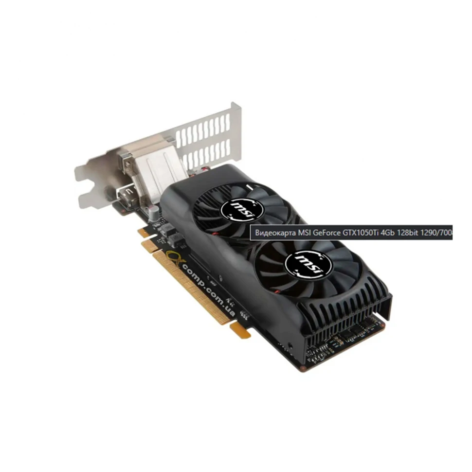 Видеокарта MSI GTX 1050Ti 4GT LP БУ купить в Днепре | магазин