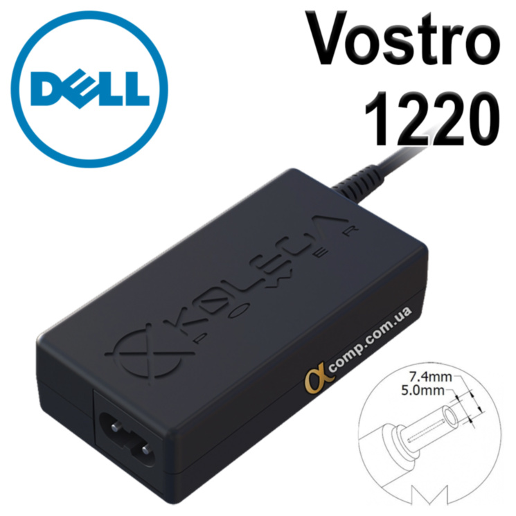 Блок питания ноутбука Dell Vostro 1220