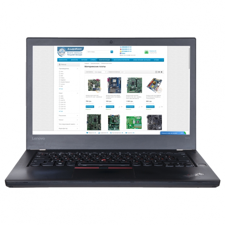 Ноутбук Lenovo T470 (14" • i5 6300 • 8gb • ssd 240) БВ
