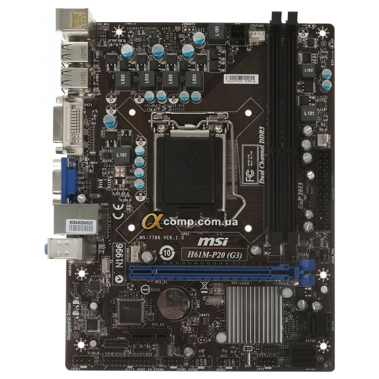 Msi h61m-p20 g3. H61m p20 g3. Msi h61m-p20/g3 (ms-7788). Msi h61m-p20. Msi h61 p20 g3.