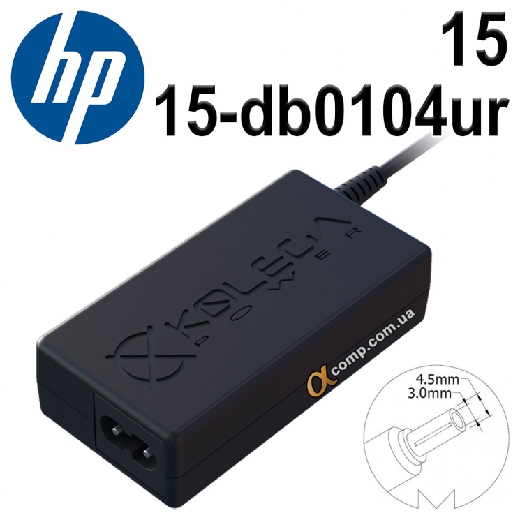 Блок питания ноутбука HP 15-db0104ur
