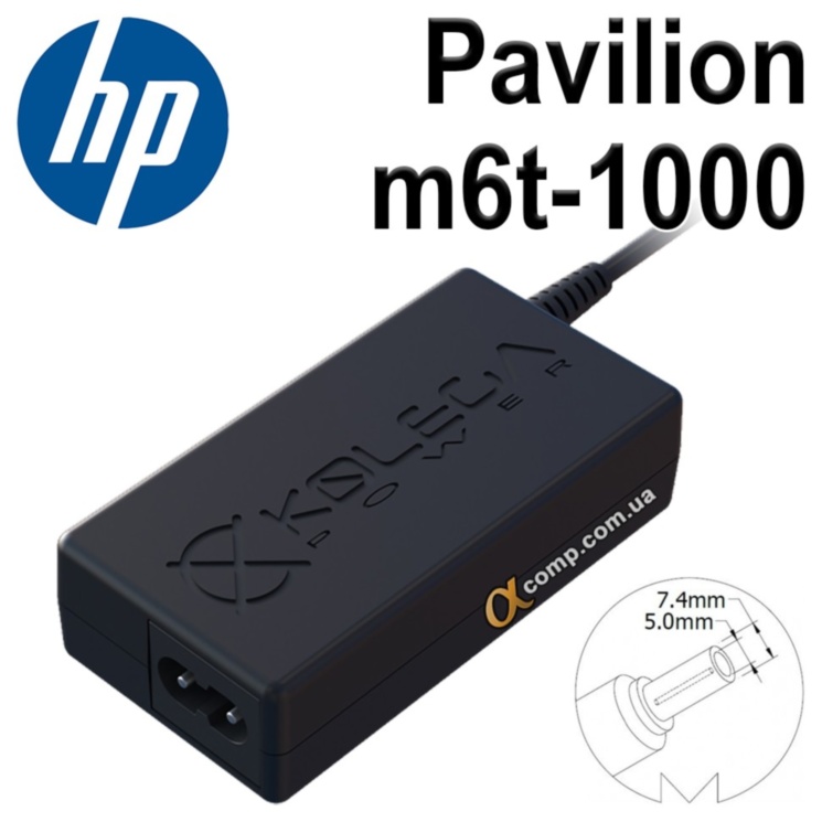 Блок питания ноутбука HP Pavilion m6t-1000