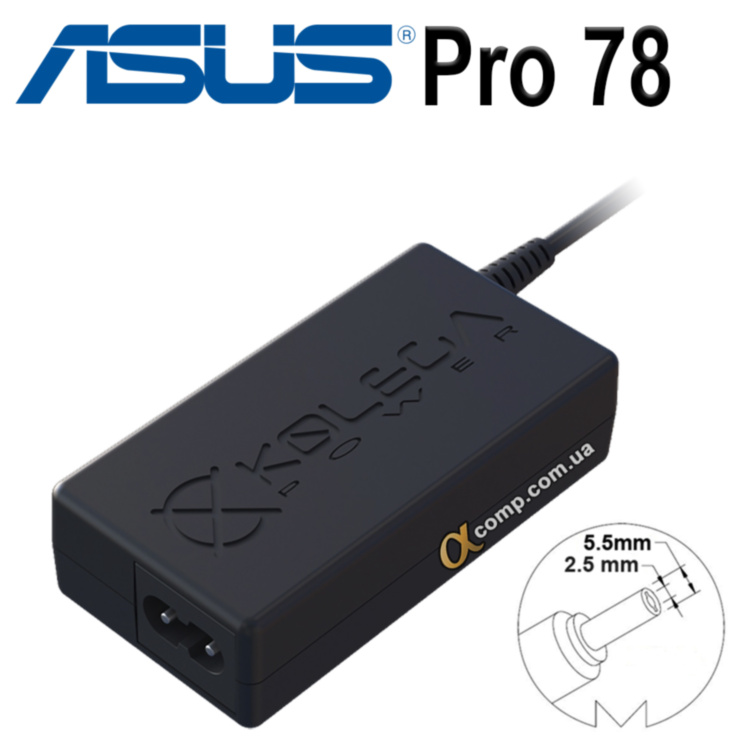 Блок питания ноутбука Asus Pro 78