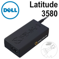 Блок питания ноутбука Dell Latitude 3580