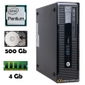 HP ProDesk  400 G1 SFF (Pentium G3220 • 4Gb • 500Gb)