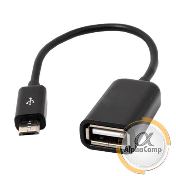 Кабель USB 2.0 (AF/microUSB) OTG 0.1м