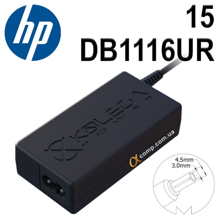 Блок питания ноутбука HP 15-DB1116UR (7SH84EA)