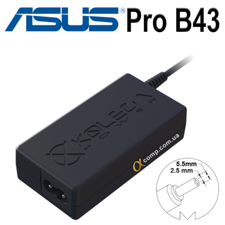 Блок питания ноутбука Asus Pro B43