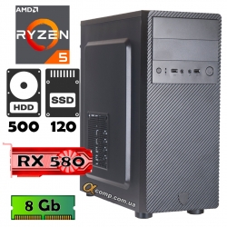 AlphaPC (Ryzen 5 1600 • RX580 • 8Gb • 500Gb • ssd 120Gb) ARG1-T101