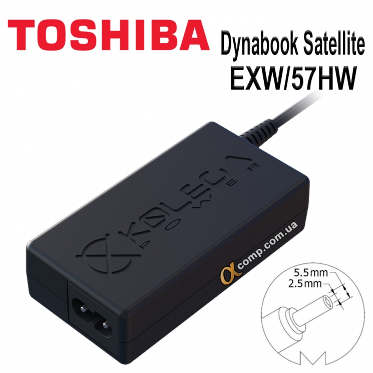 Блок питания ноутбука Toshiba Dynabook Satellite EXW/57HW