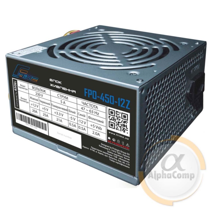 Блок питания 450w FrimeCom FPO-450-12Z