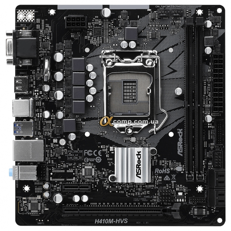 Материнська плата ASRock H410M-HVS (1200 • H410 • 2xDDR4) БВ