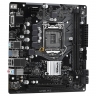 Материнська плата ASRock H410M-HVS (1200 • H410 • 2xDDR4) БВ