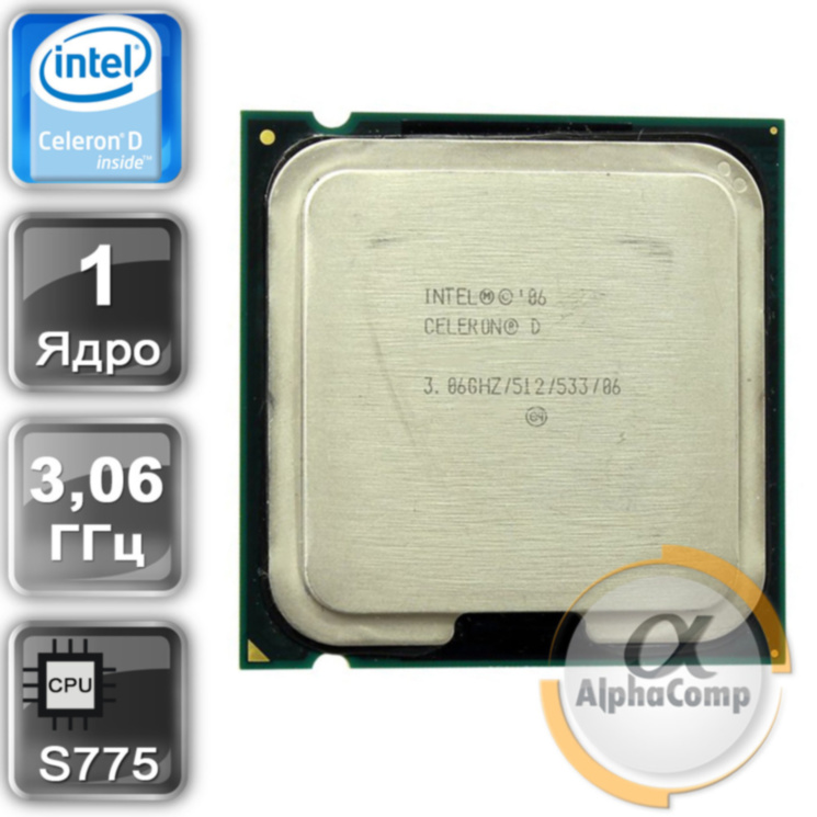 Процессор Intel Celeron D347 (1×3.06GHz/512Kb/s775) БУ
