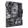 Материнская плата Asus Prime B360M-A (1151-v2 • B360 • 4xDDR4) БУ