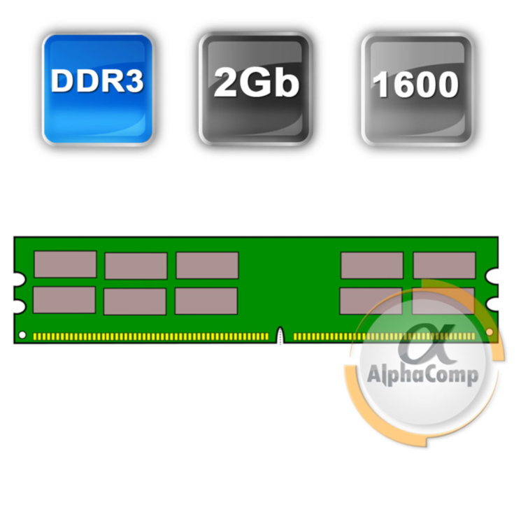 Модуль памяти DDR3 2Gb Hynix 1600