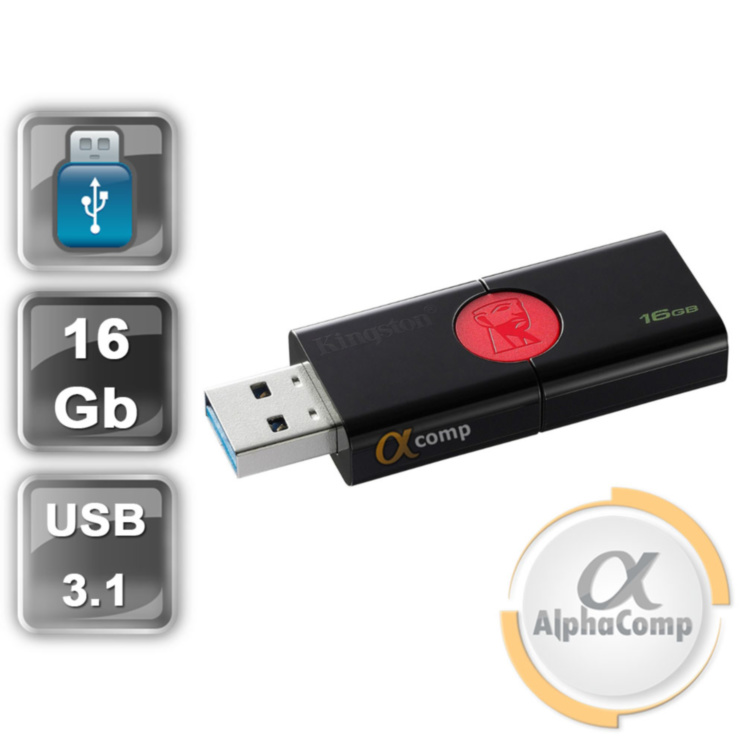 USB Flash 16GB Kingston DataTraveler 106 (DT106/16GB) Black/Red