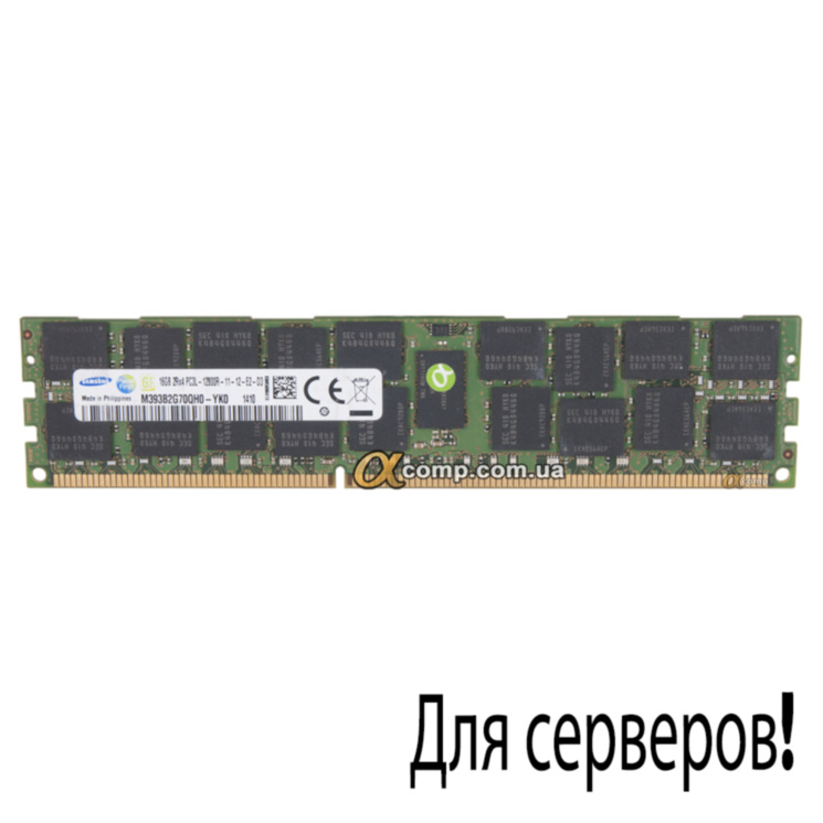 Модуль памяти DDR4 RDIMM 16Gb Samsung (M393A2G40DB0) registered ECC PC4-2133 БУ