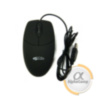 Мышь USB Gemix CLIO 800 DPI