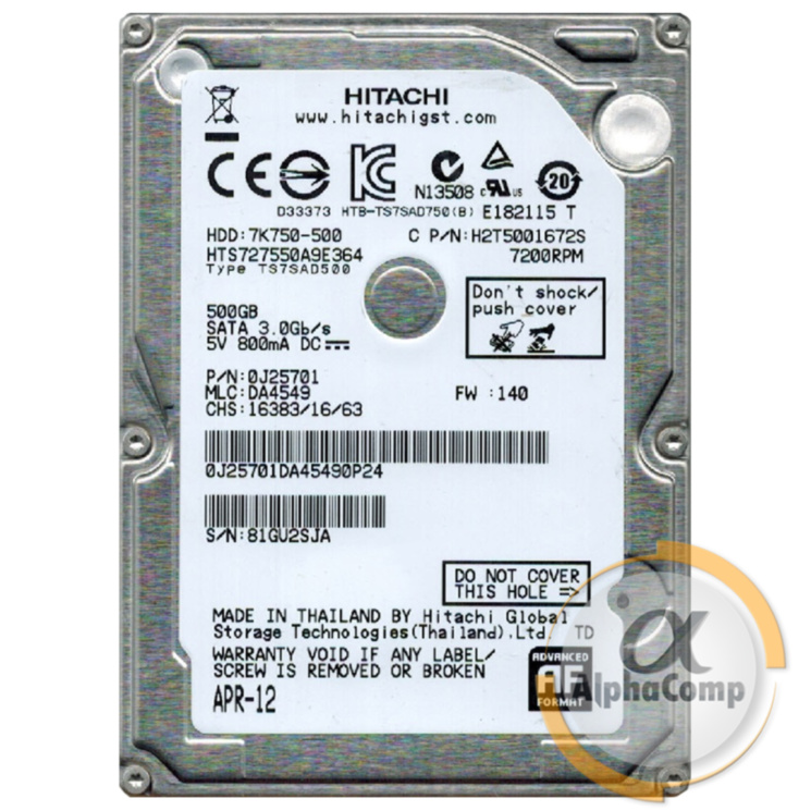 Жесткий диск 2.5" 500Gb Hitachi HTS727550A9E364 (16Mb/7200/SATAIII) БУ