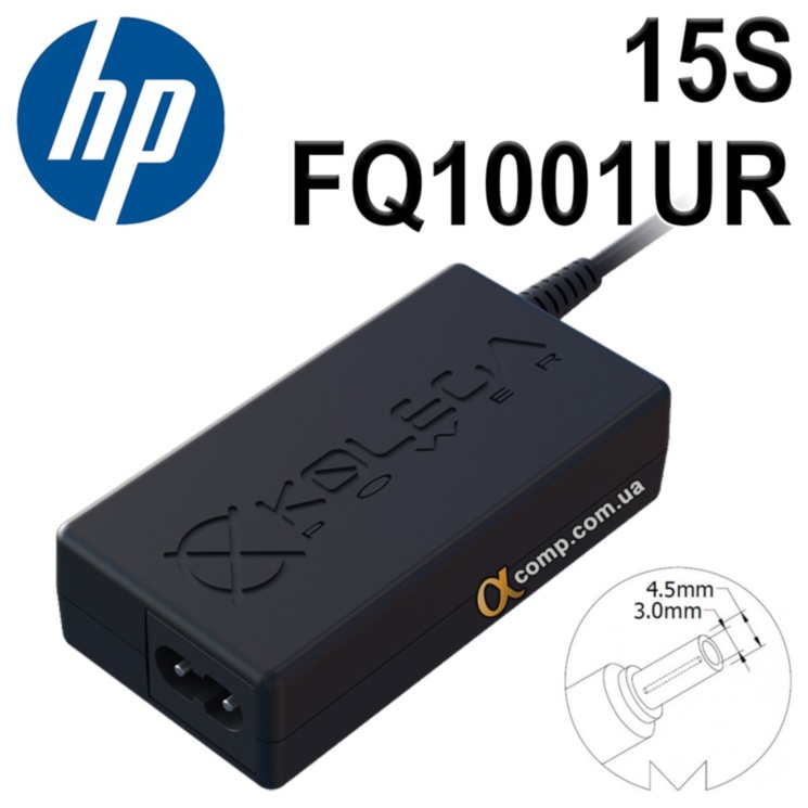 Блок питания ноутбука HP 15S-FQ1001UR (8KM98EA)