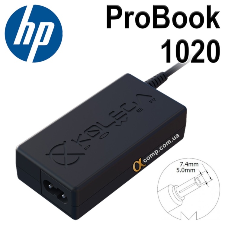 Блок питания ноутбука HP EliteBook 1020