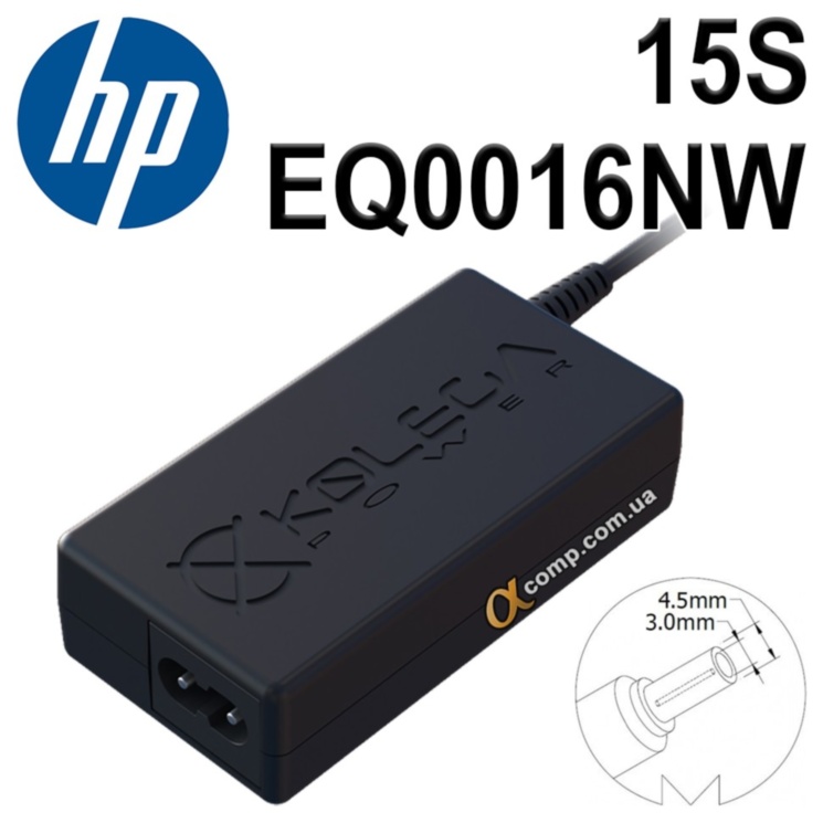 Блок питания ноутбука HP 15S-EQ0016NW (9PX05EA)