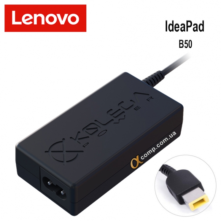 Блок питания ноутбука Lenovo IdeaPad B50