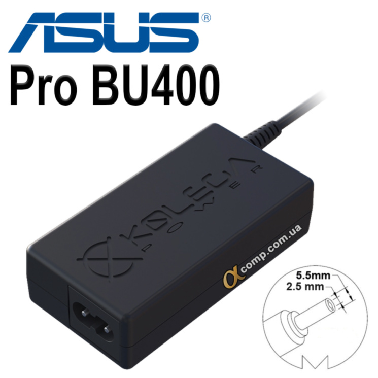 Блок питания ноутбука Asus Pro BU400