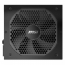 Блок питания 850w MSI MPG A850GF БУ Блок питания 850w MSI MPG A850GF БУ