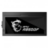 Блок питания 850w MSI MPG A850GF БУ Блок питания 850w MSI MPG A850GF БУ