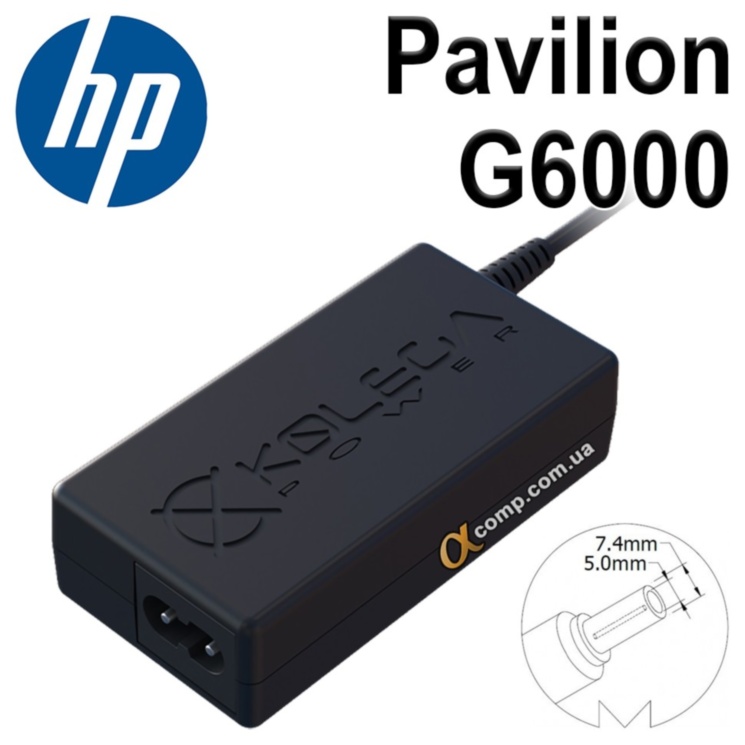 Блок питания ноутбука HP Pavilion G6000