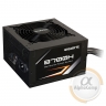Блок живлення 700W GIGABYTE B700H БВ