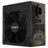Блок живлення 700W GIGABYTE B700H БВ