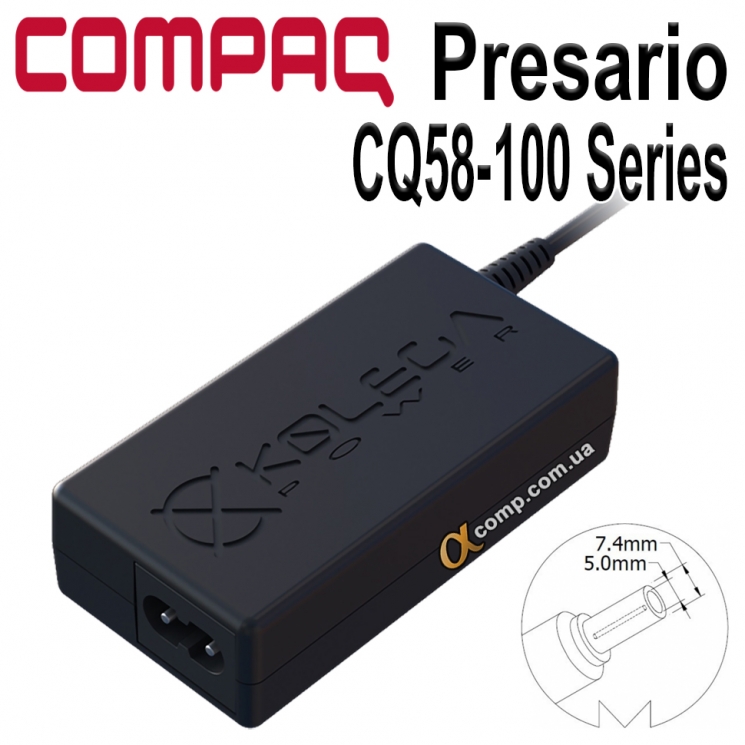 Блок питания ноутбука Compaq Presario CQ58-100 Series