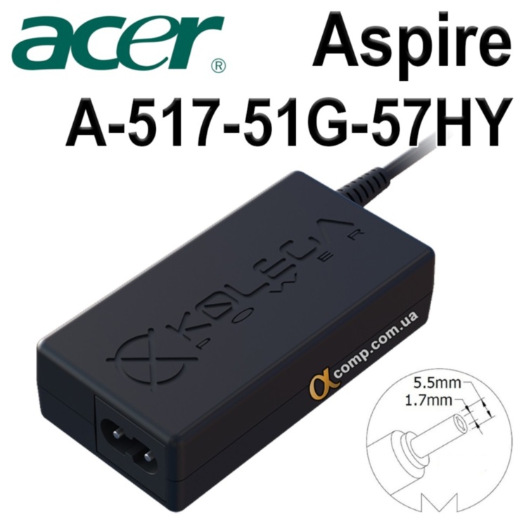 Блок питания ноутбука Acer Aspire A517-51G-57HY