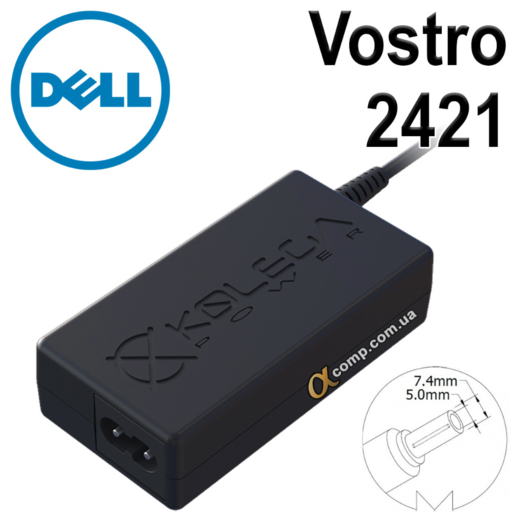 Блок питания ноутбука Dell Vostro 2421