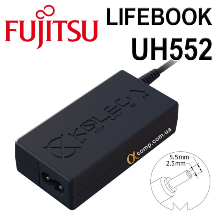 Блок питания ноутбука Fujitsu LIFEBOOK UH552
